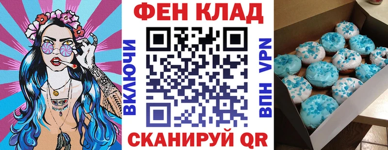 даркнет как зайти  Микунь  Амфетамин Розовый 