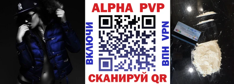 A PVP крисы CK  гидра ссылка  Микунь 