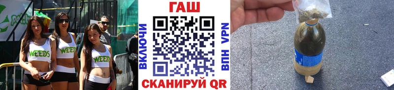 ГАШ гарик  Микунь 