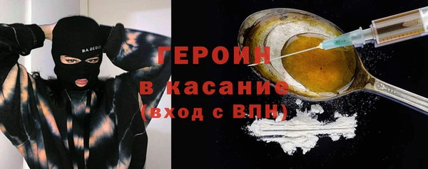прущие крисы Михайловск
