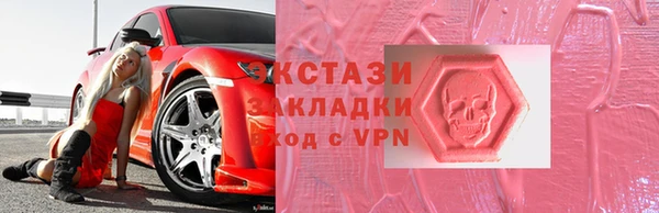 таблы Белая Калитва