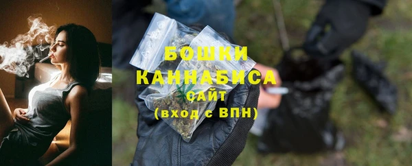 прущие крисы Михайловск