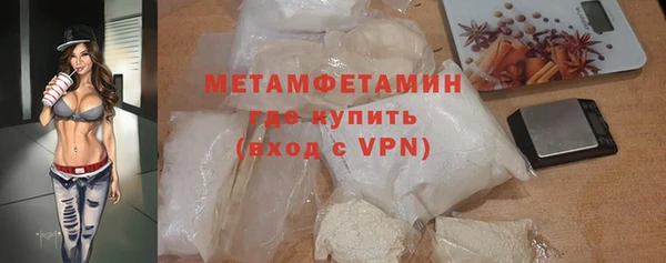 марихуана Михайловка