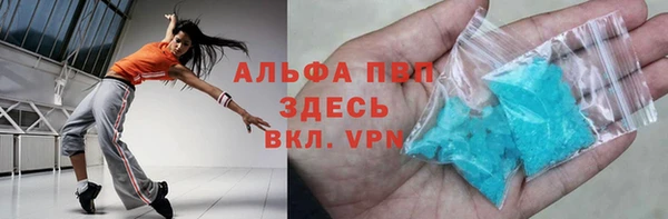 не бодяженный Михайлов
