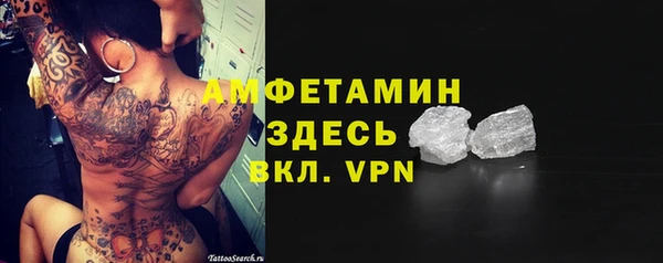 не бодяженный Михайлов