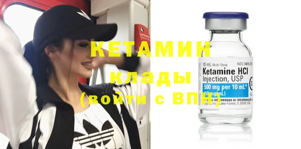 марихуана Михайловка