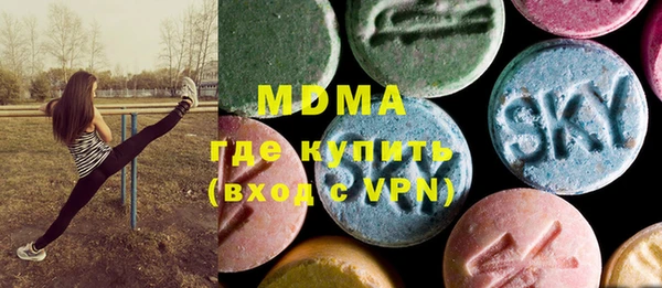 не бодяженный Михайлов
