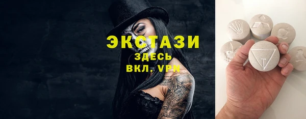 марихуана Михайловка