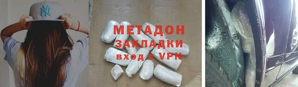 не бодяженный Михайлов