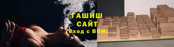 прущие крисы Михайловск