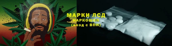 прущие крисы Михайловск