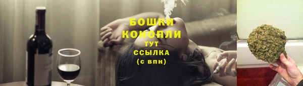 марихуана Михайловка