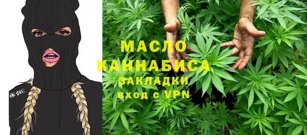 прущие крисы Михайловск