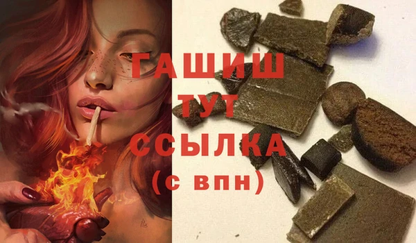 не бодяженный Михайлов
