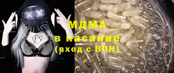 не бодяженный Михайлов