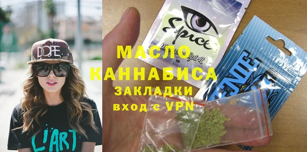 не бодяженный Михайлов