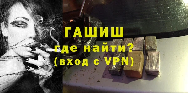 не бодяженный Михайлов