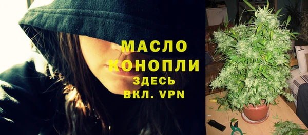 прущие крисы Михайловск