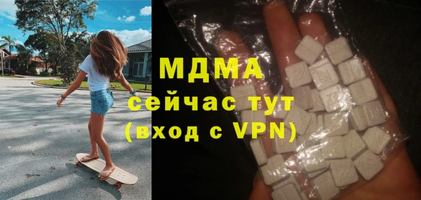 не бодяженный Михайлов