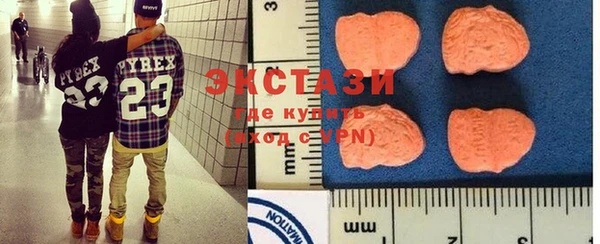 не бодяженный Михайлов