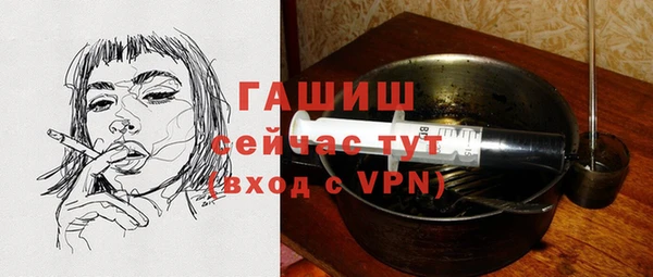 прущие крисы Михайловск