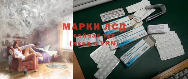марихуана Михайловка