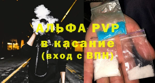 не бодяженный Михайлов