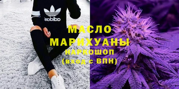 не бодяженный Михайлов