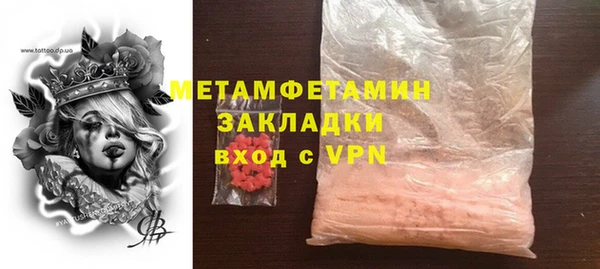 не бодяженный Михайлов