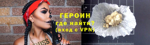 прущие крисы Михайловск