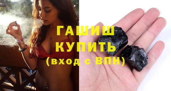 не бодяженный Михайлов