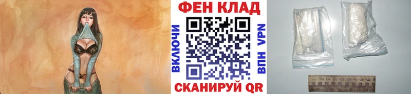 где продают наркотики  МЕГА ссылка  Метамфетамин мет  Микунь 