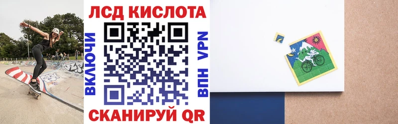 где купить наркоту  Микунь  Марки NBOMe 1500мкг 